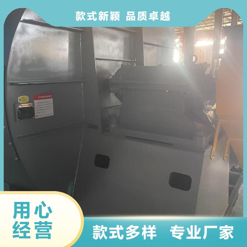 9-381.2D窑炉风机厂家销售2025已更新(今日/资讯)AI系列离心鼓风机