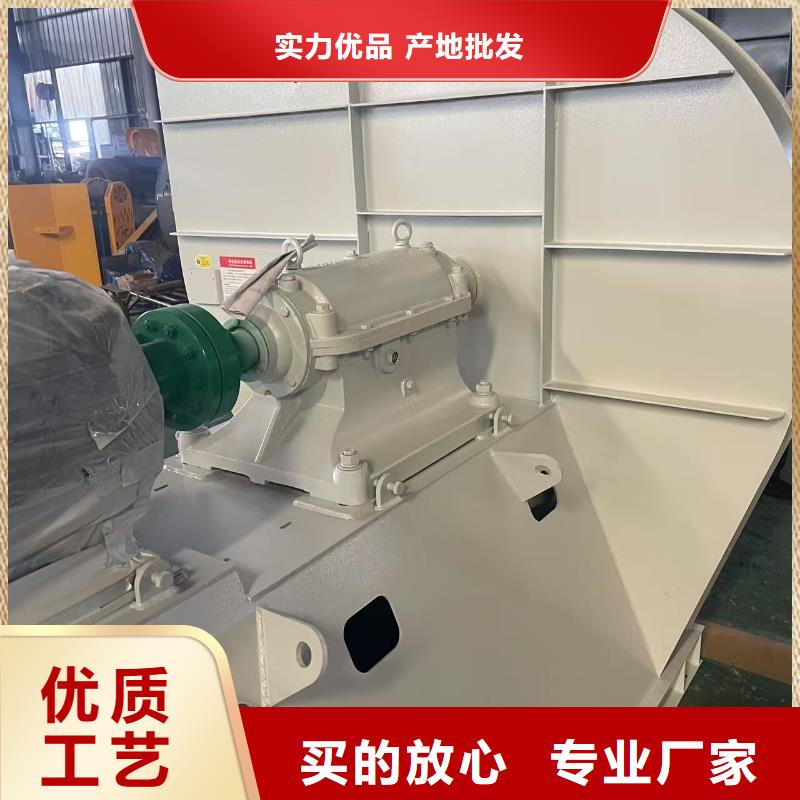 9-38型通风机多级离心鼓风机按需设计2025已更新(今日/资讯)2025实时更新