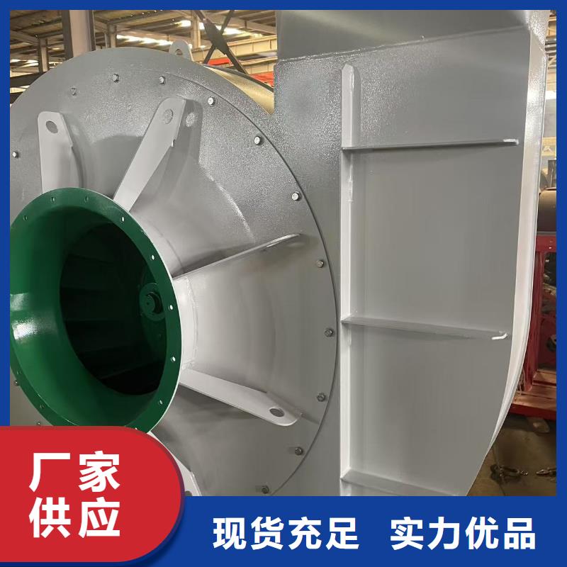 9-19离心通风机燃烧器专用风机精工制作2025已更新(今日/标准)2025实时更新今日行情