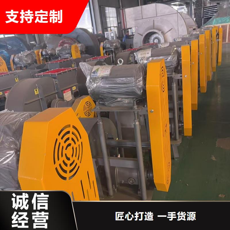 Y4-2*73NO31.5F污水处理专业风机保障产品质量(回馈新客户,2025已更新)炉尾风机