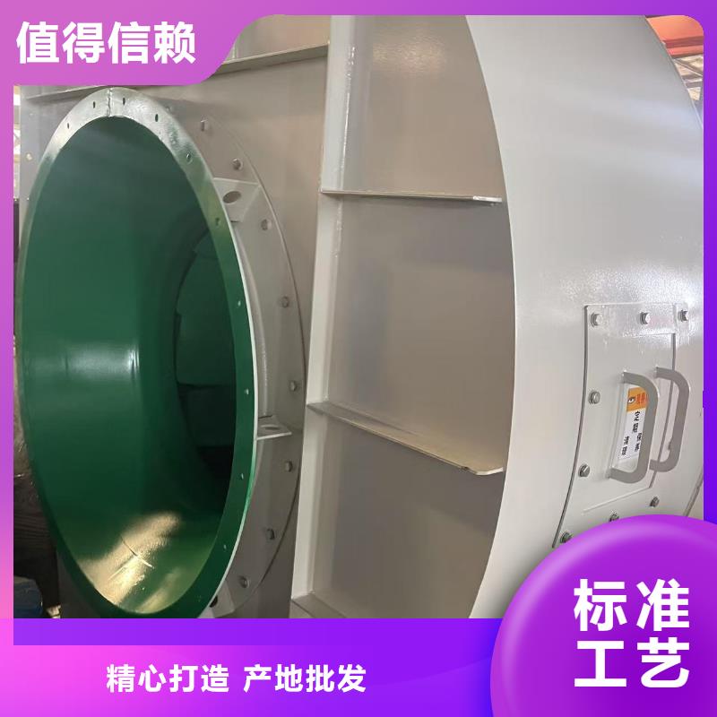 8-39NO6.3D多级离心鼓风机质量安心2025实时更新(今日/咨询)链条风机
