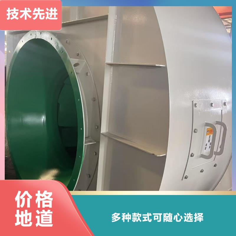 Y4-2*73NO28F污水处理专业风机大量现货(回馈新客户,2025已更新)2025实时更新今日行情