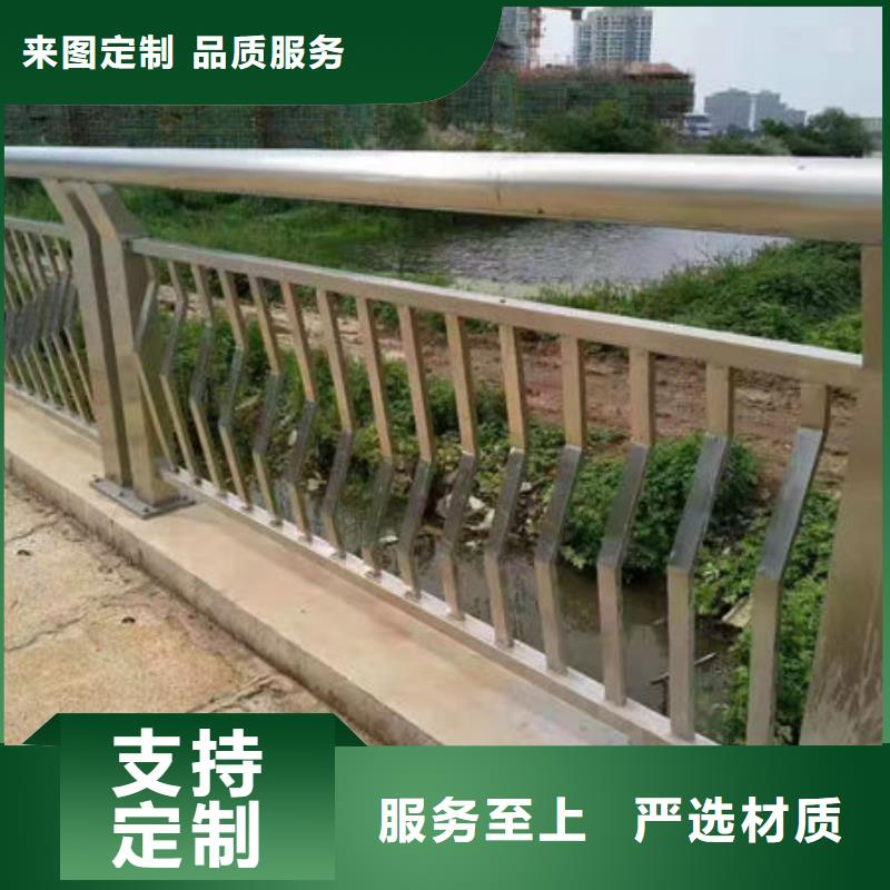 不锈钢道路护栏严格把关质量放心