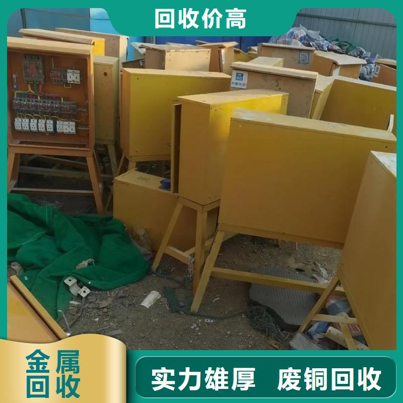 南京市建邺区废纸回收经验丰富现金支付