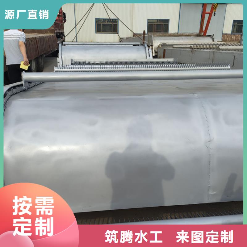 三索清污机专业生产制造厂