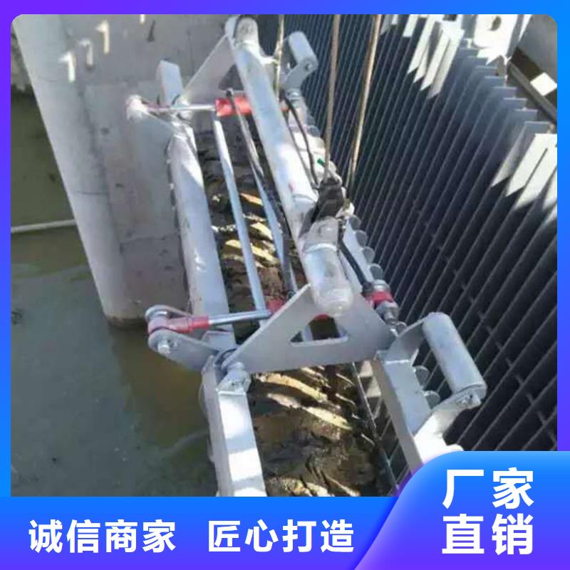 水电站清污机本地厂家