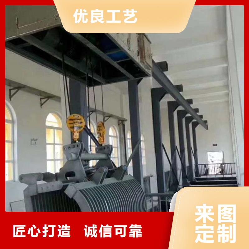 循环式齿耙清污机实力工厂