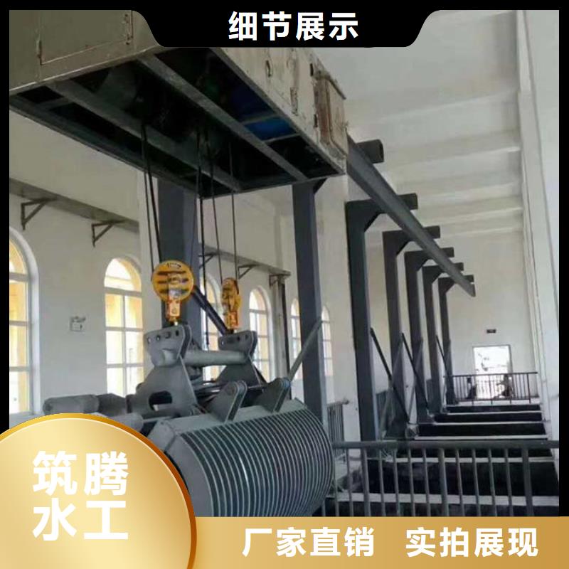 水电站清污机本地厂家