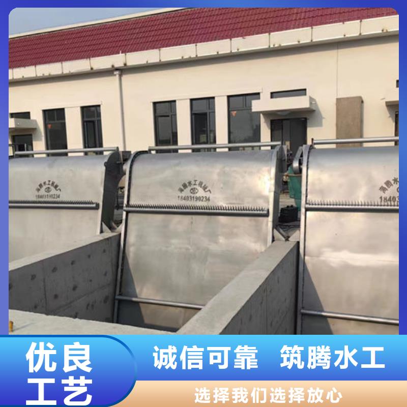 三索清污机专业生产制造厂