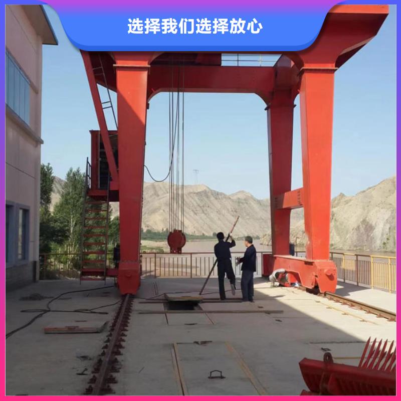 耙斗式清污机型号全低