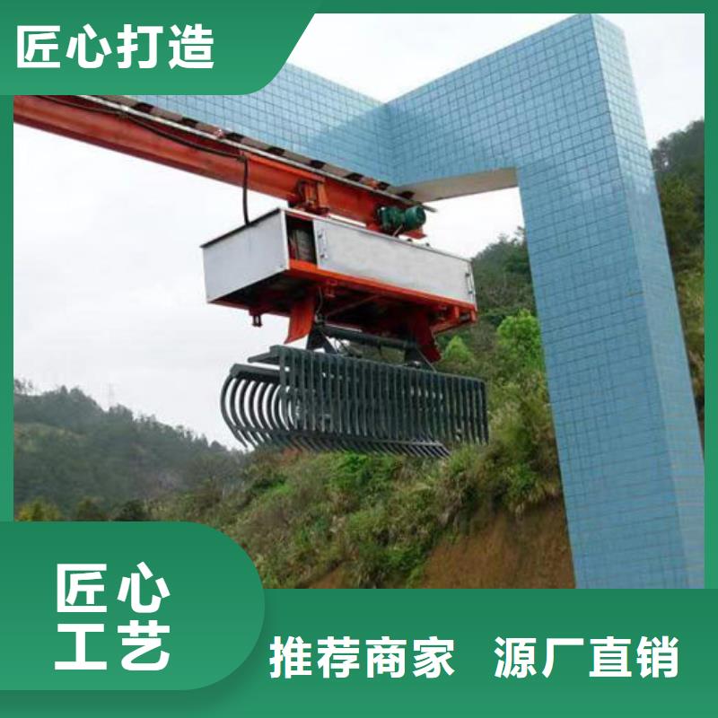 抓斗式清污机本地厂家