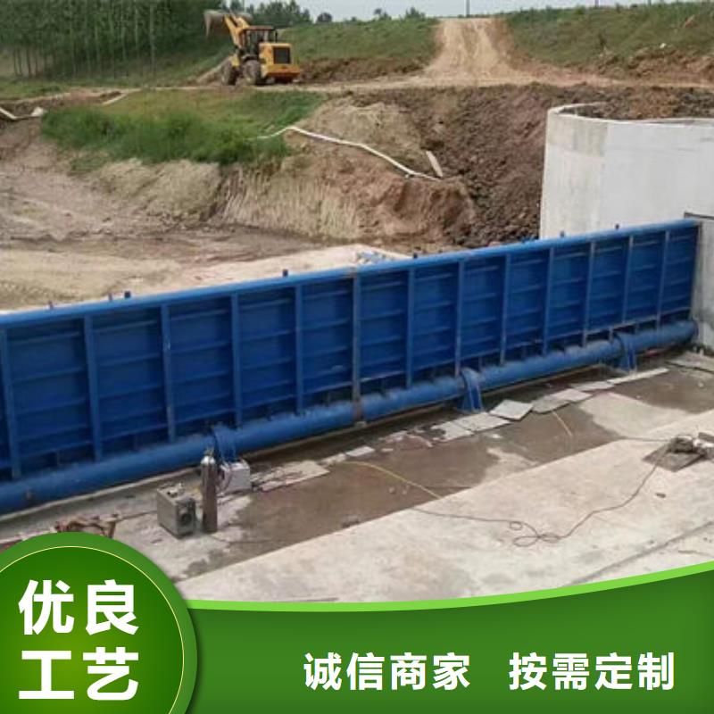 液压翻板钢闸门厂家型号齐全