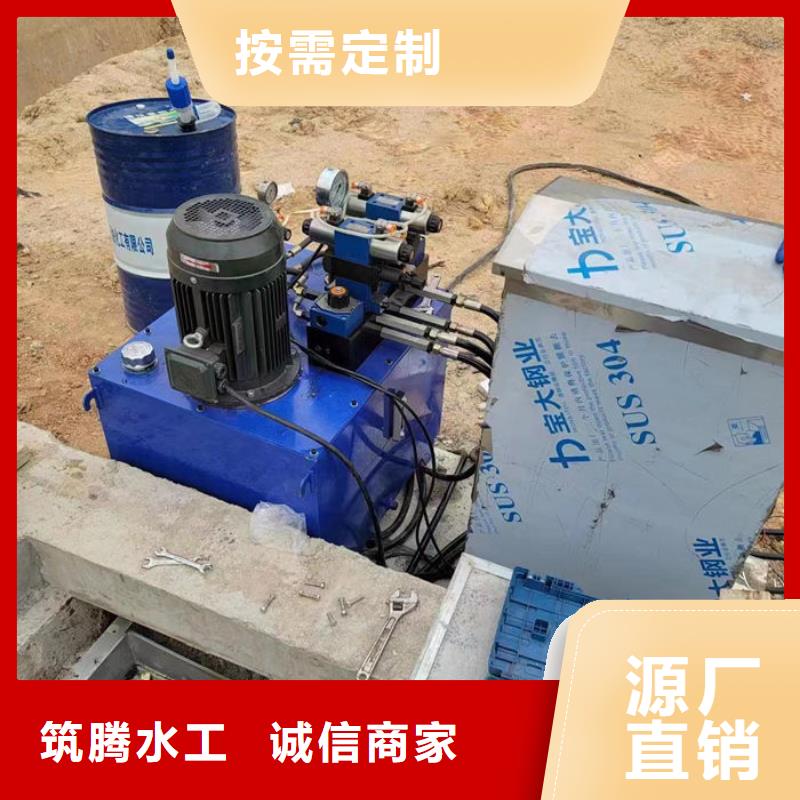 钢坝翻板闸门规格齐全实力厂家