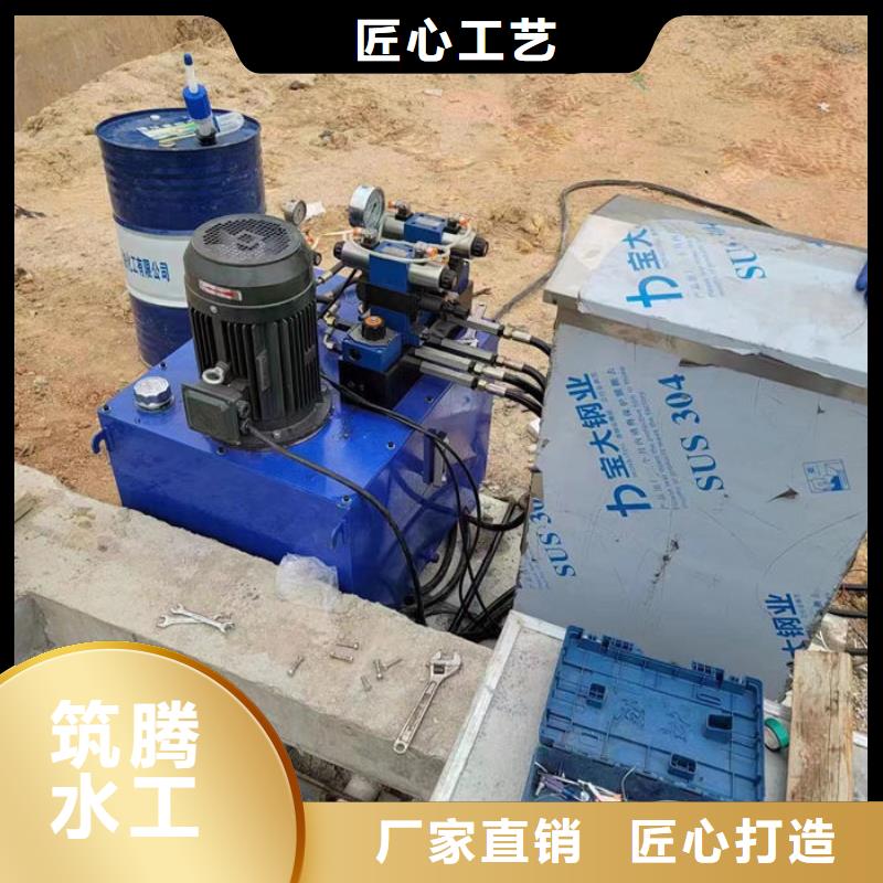 液压钢坝厂家货源