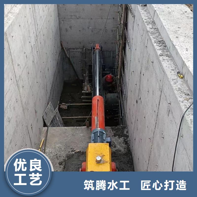 底横轴旋转液压钢坝按需