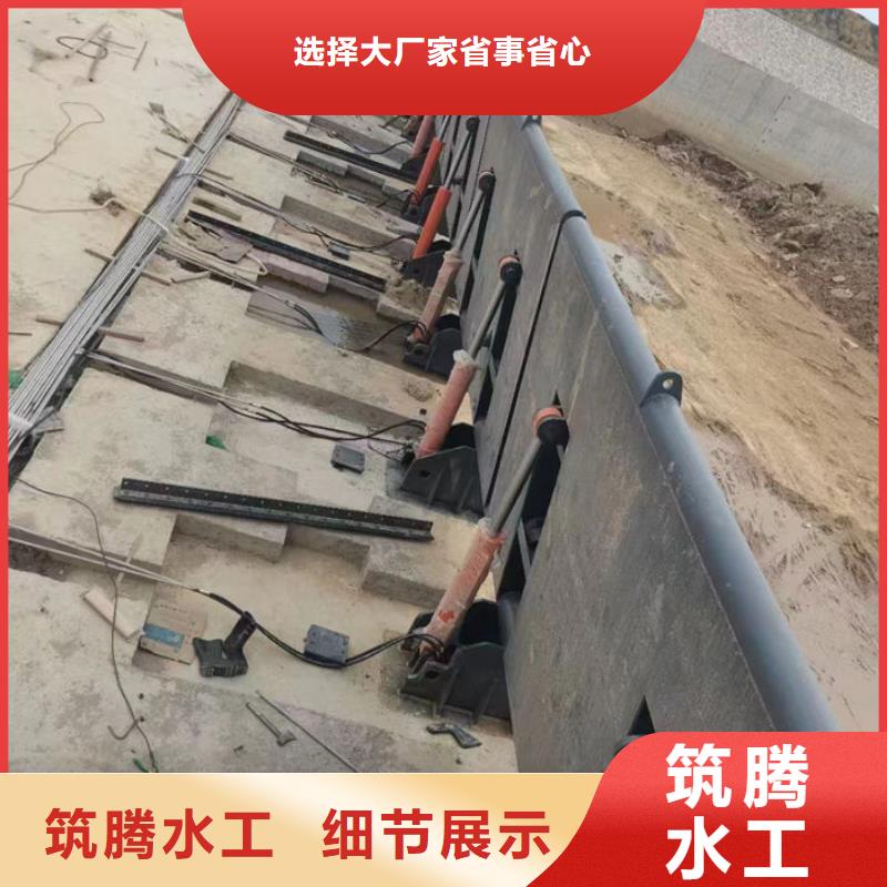 底横轴旋转液压钢坝厂家直营