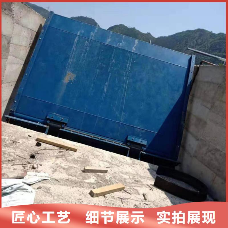 水利自动翻板闸门产地直供