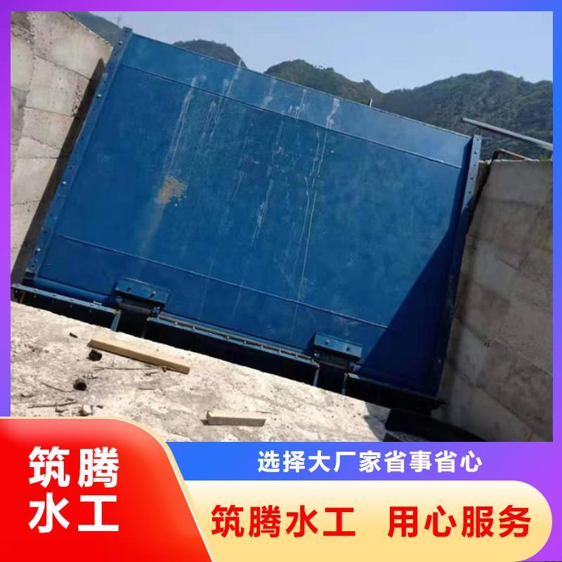 水利自控翻板闸门厂家货源