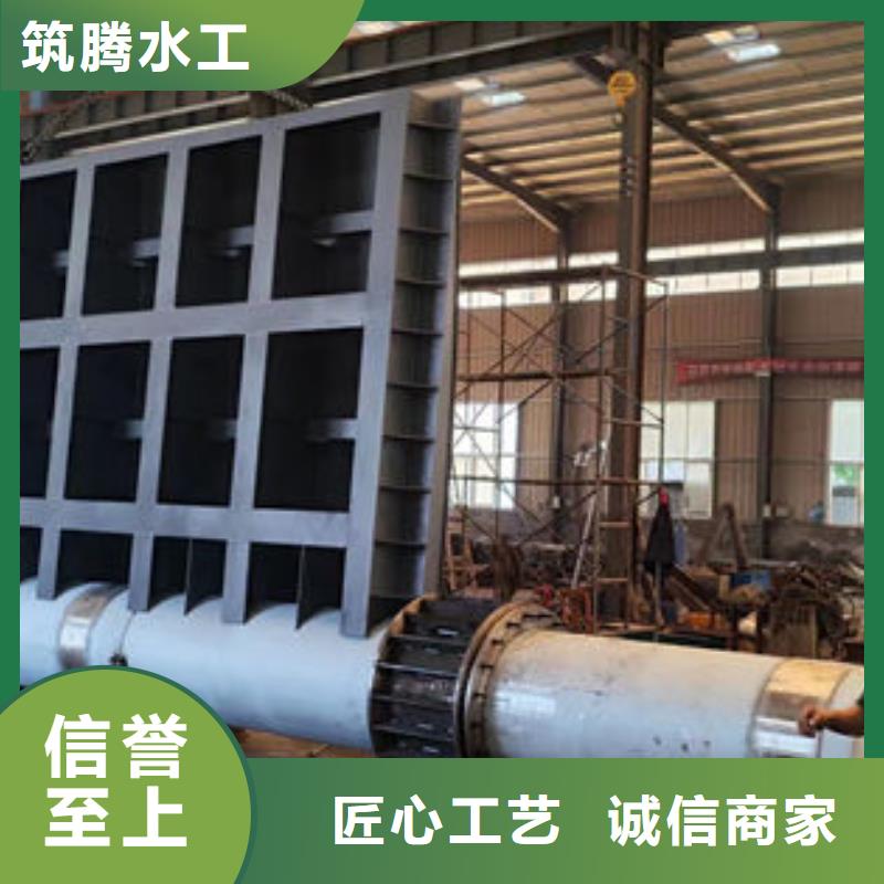 液压式翻板闸门售后无忧