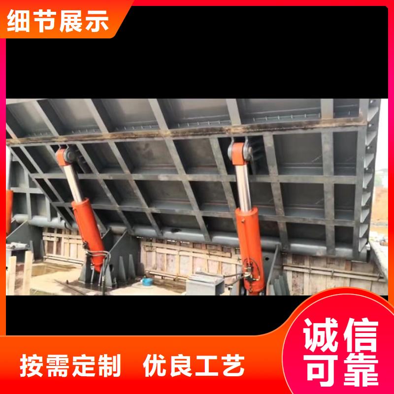 液压翻板钢闸门厂家型号齐全