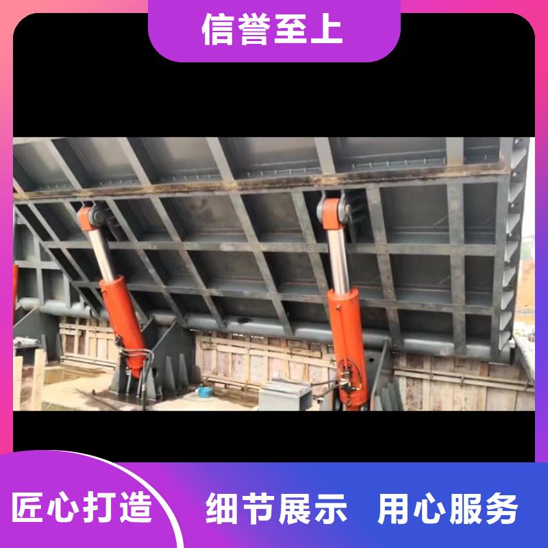 液压式翻板闸门售后无忧