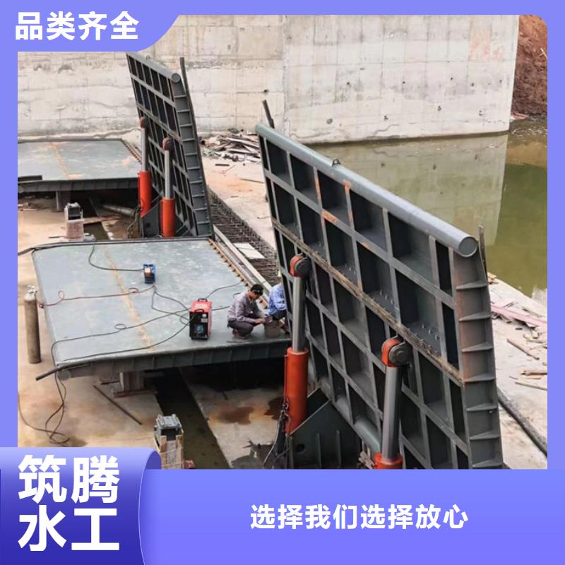 液压翻板钢闸门厂家型号齐全