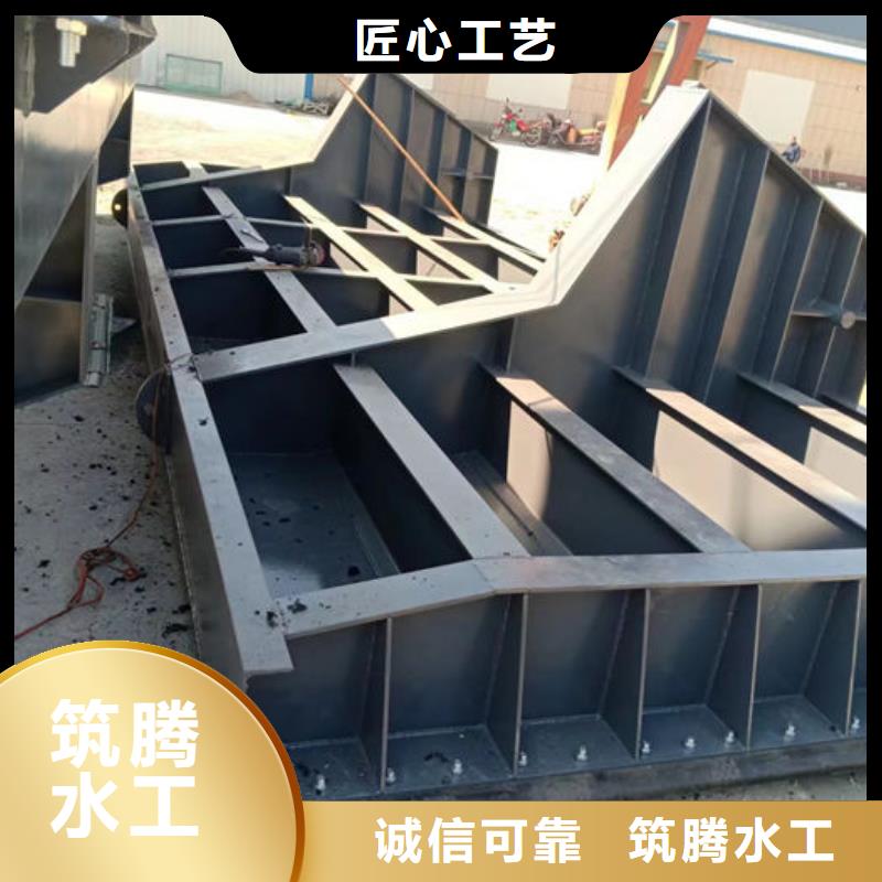 底横轴旋转液压钢坝厂家直营