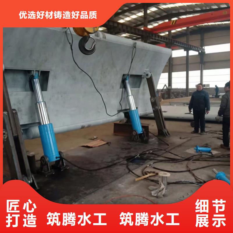 液压翻板钢闸门厂家型号齐全