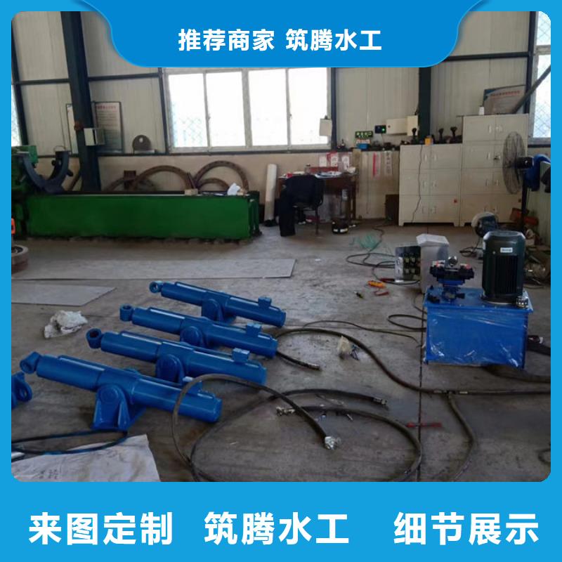 底横轴旋转液压钢坝厂家直营