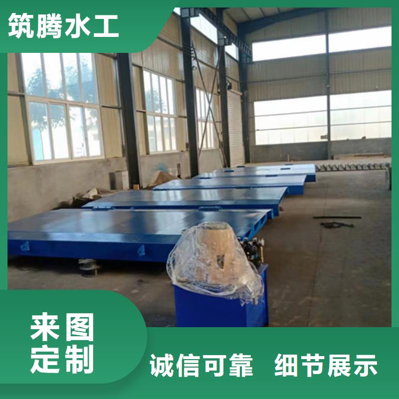 水利自控翻板闸门厂家货源