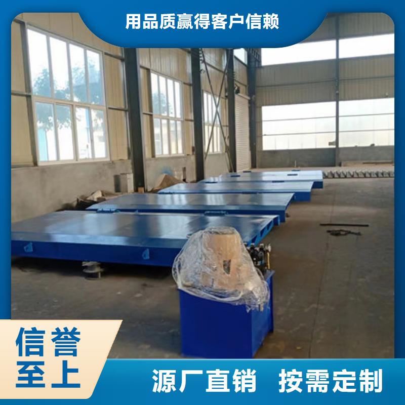 底轴液压钢坝规格齐全实力厂家