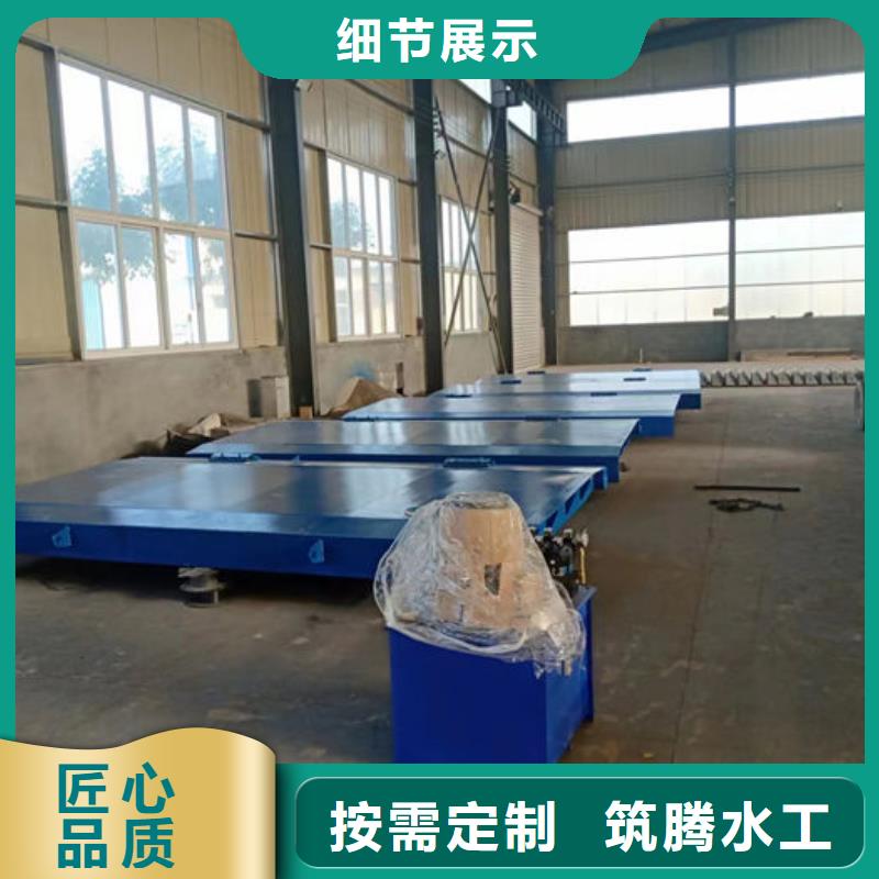 液压升降坝规格齐全实力厂家