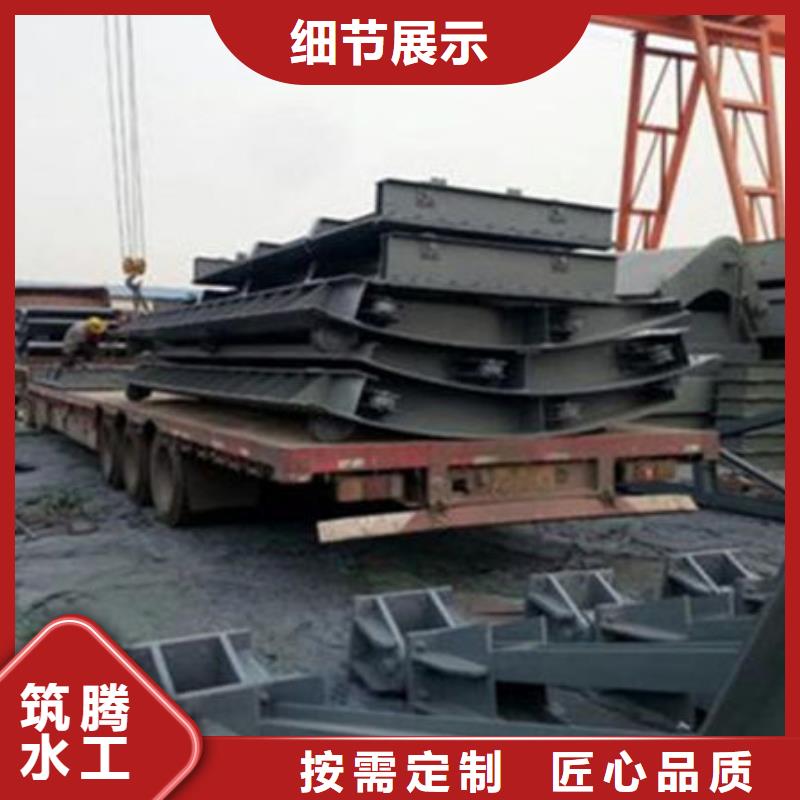底横轴旋转液压钢坝产地直供