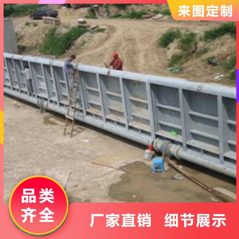 液压翻板钢闸门厂家型号齐全