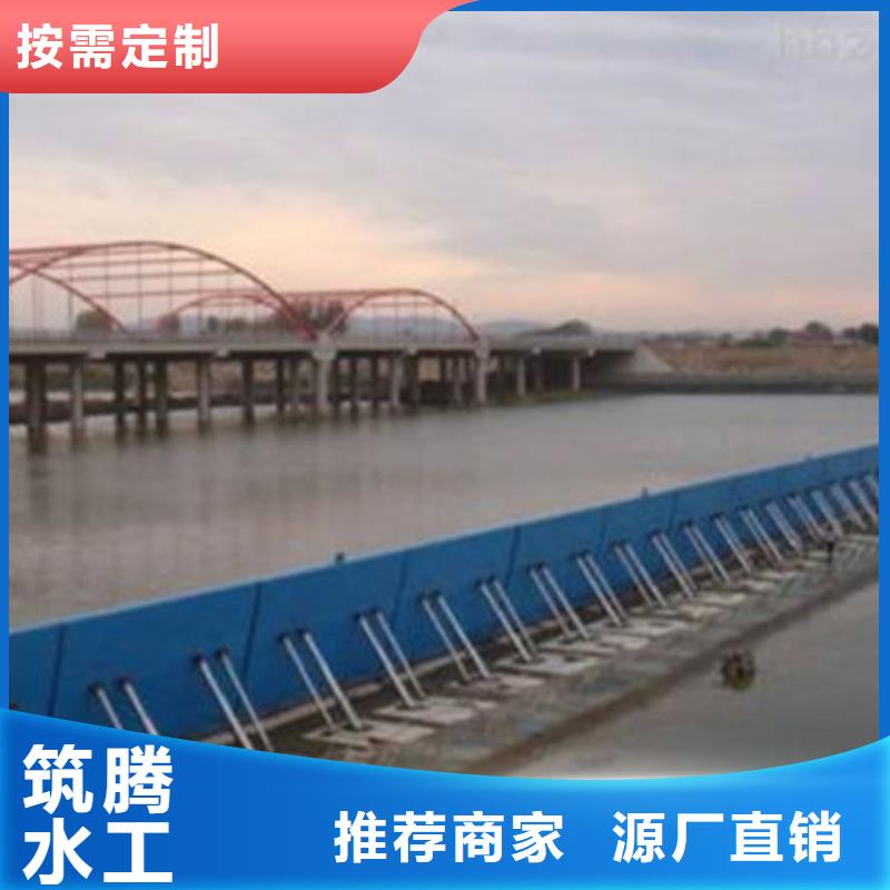 底横轴旋转液压钢坝产地直供