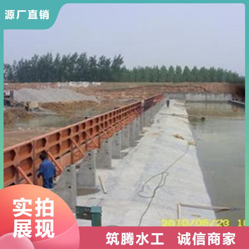 水利自控翻板闸门厂家货源
