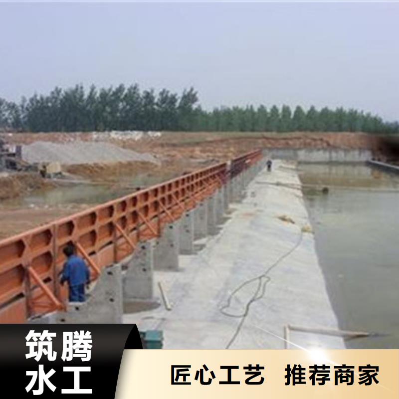 液压式翻板闸门售后无忧