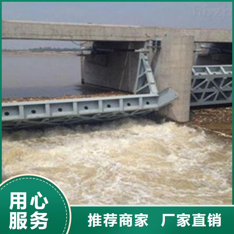 水利自动翻板闸门产地直供