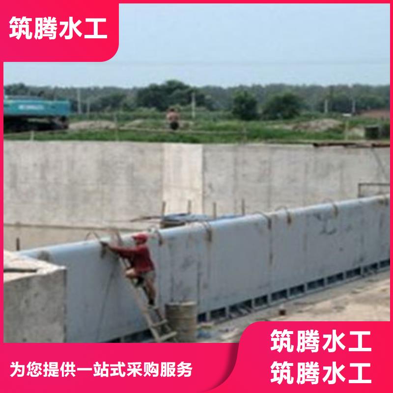 液压翻板钢闸门厂家型号齐全