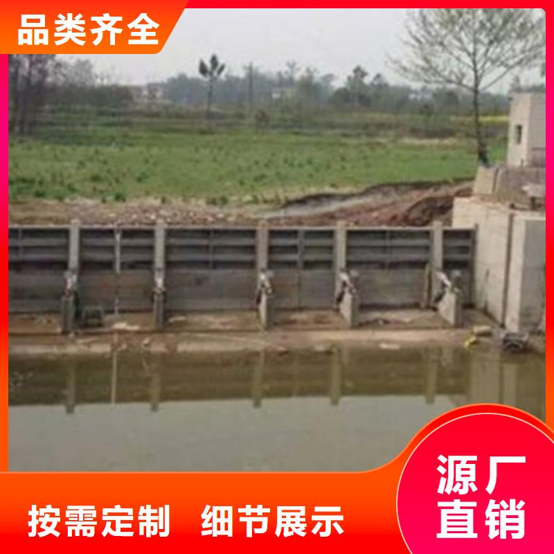 水利自动翻板闸门产地直供