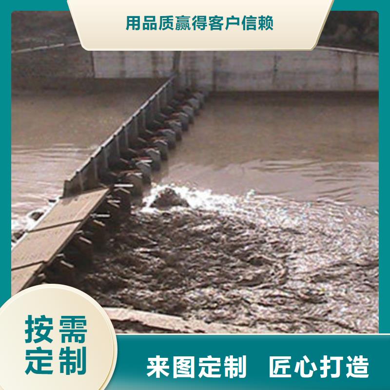 液压翻板钢闸门厂家型号齐全