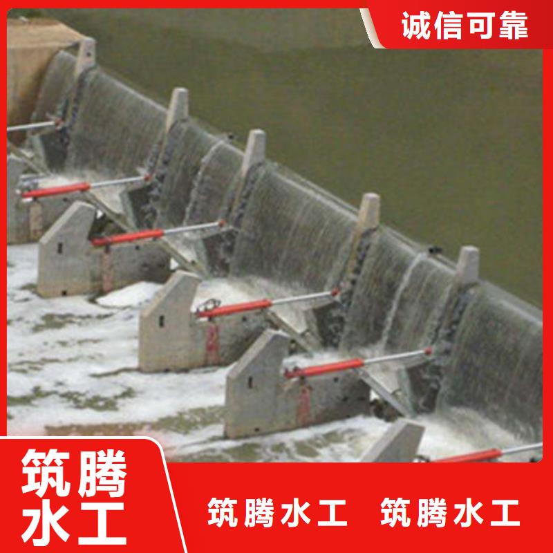 底横轴旋转液压钢坝厂家直营