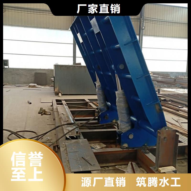 液压升降坝按需