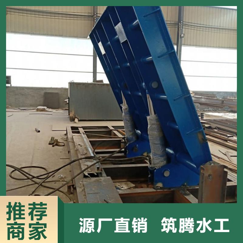 底横轴旋转液压钢坝按需