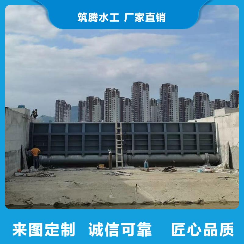 水利自动翻板闸门产地直供