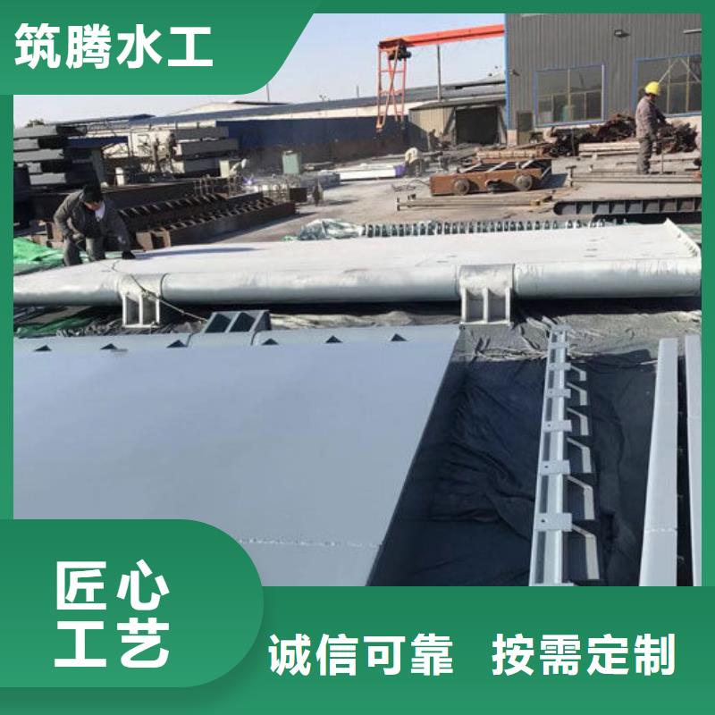 液压翻板钢闸门厂家型号齐全