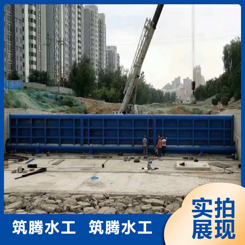 底横轴旋转液压钢坝厂家直营
