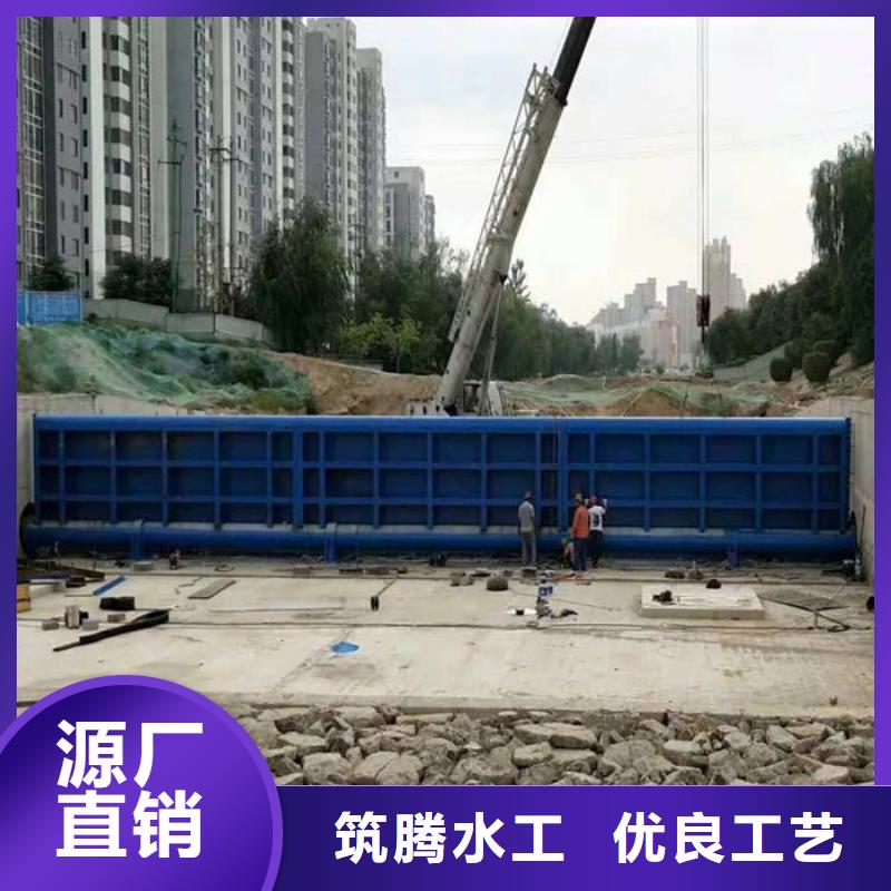 水利自动翻板闸门产地直供