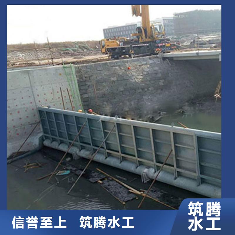 底横轴旋转液压钢坝按需