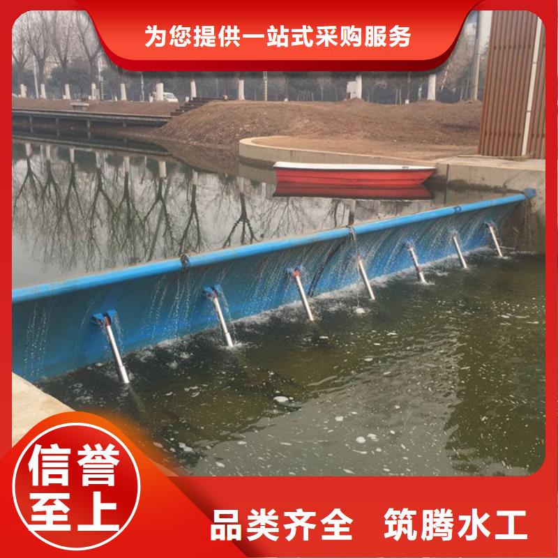 底横轴旋转液压钢坝按需
